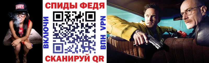 MEGA вход  Ужур  АМФ 97% 