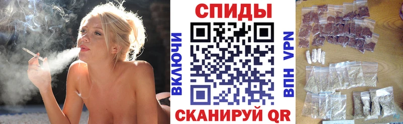 Бутират жидкий экстази  МЕГА ССЫЛКА  Ужур 