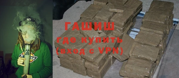ешки Арсеньев