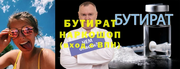 ешки Арсеньев