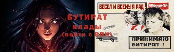ешки Арсеньев