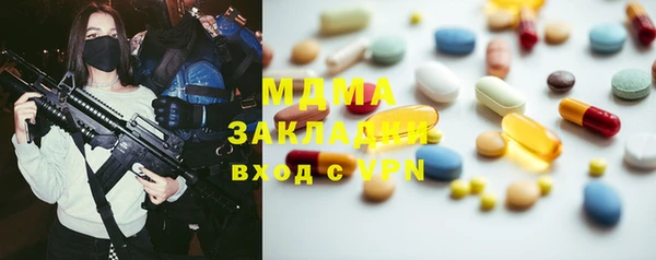 ешки Арсеньев