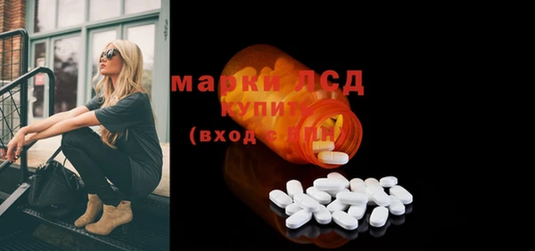 ECSTASY Аркадак