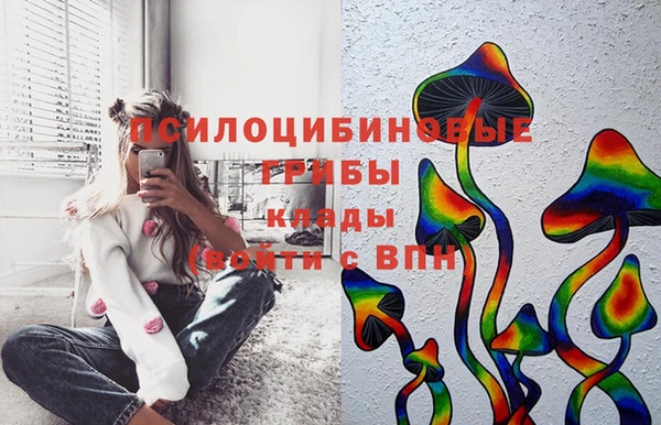 мефедрон мука Армянск