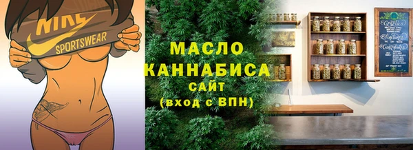 ECSTASY Аркадак