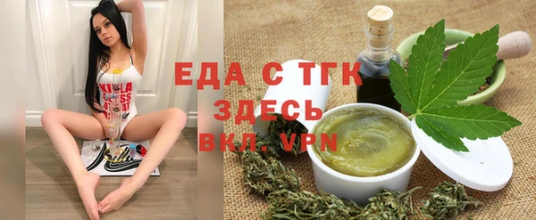 ешки Арсеньев