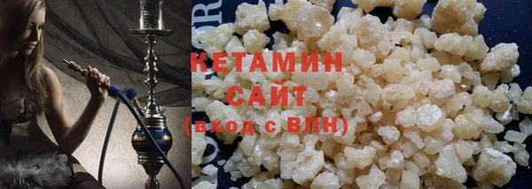 ешки Арсеньев