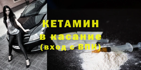 ECSTASY Аркадак