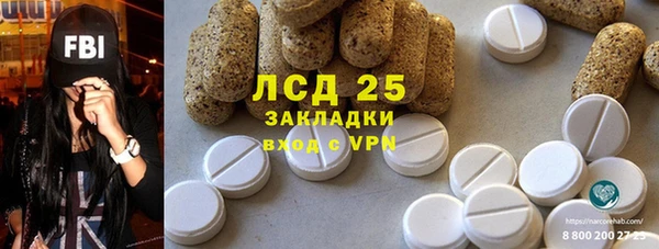 ешки Арсеньев