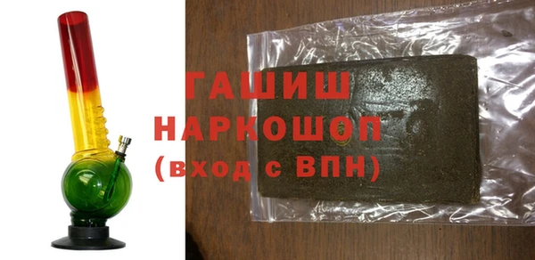 ECSTASY Аркадак